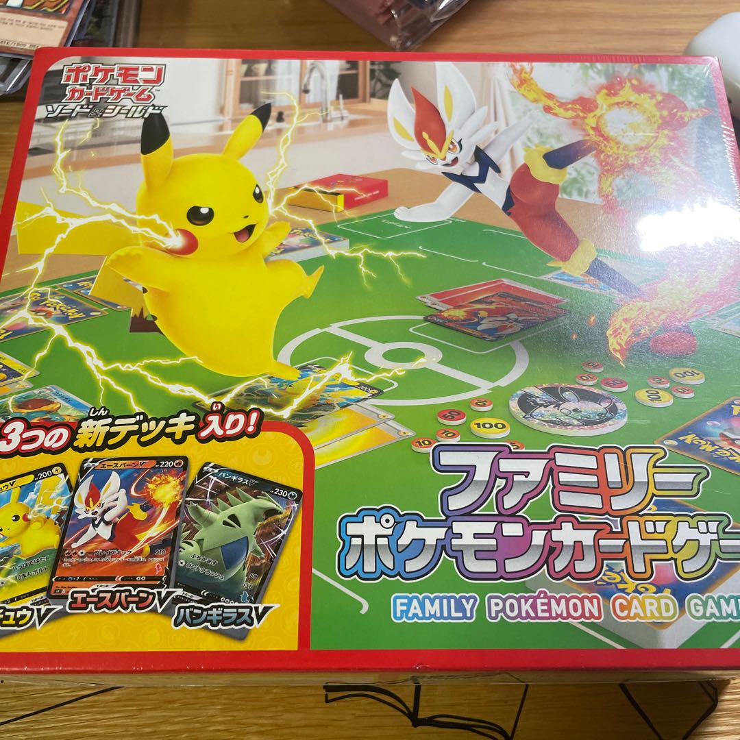 ファミリーポケモンカードゲームの通販 Tcg専門店 Childrenトレカ Magi トレカ専用フリマアプリ