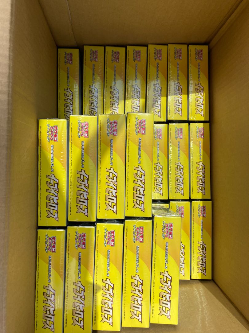 Eevee Heroes 5 box, unopened, shrink-wrapped.