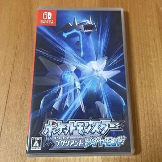 ポケットモンスター ブリリアントダイヤモンド