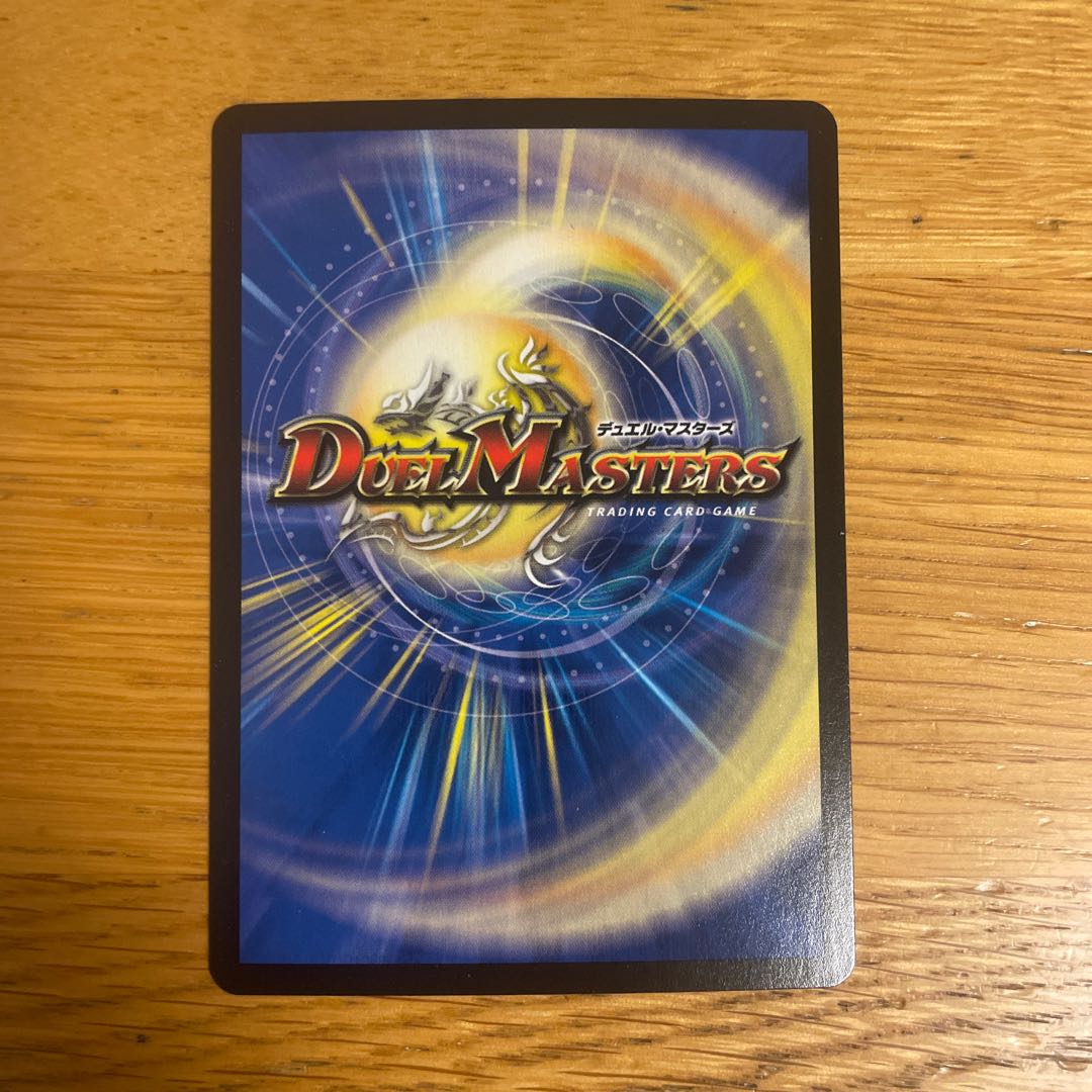 Infelix star tree (species of sedge, Infelix infertilis)