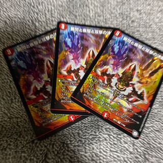 Blink and Shallowness and Twinstrike Decision