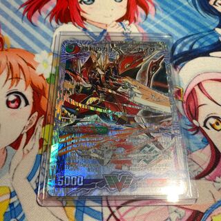 勝利のガイアールカイザー DS版