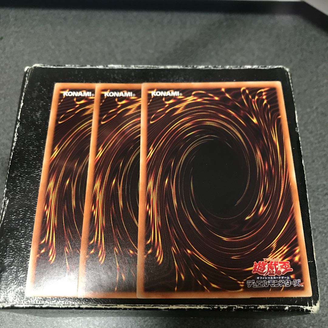 Prey Upon Plant Sandau Kinsey 3 Super Rare