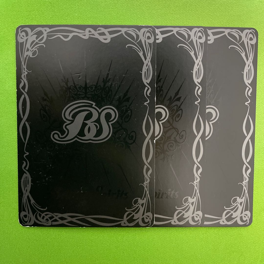 3 copies of Apollosi, the Light-Guiding Creator God