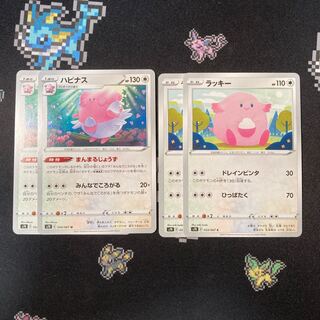Chansey 2 Blissey 2 Set, Manmaru Jyozo