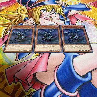 Doomcaliber Knight Parallel Normal