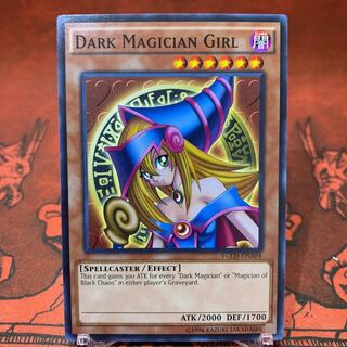 Yu-Gi-Oh [English] Dark Magician Girl Normal