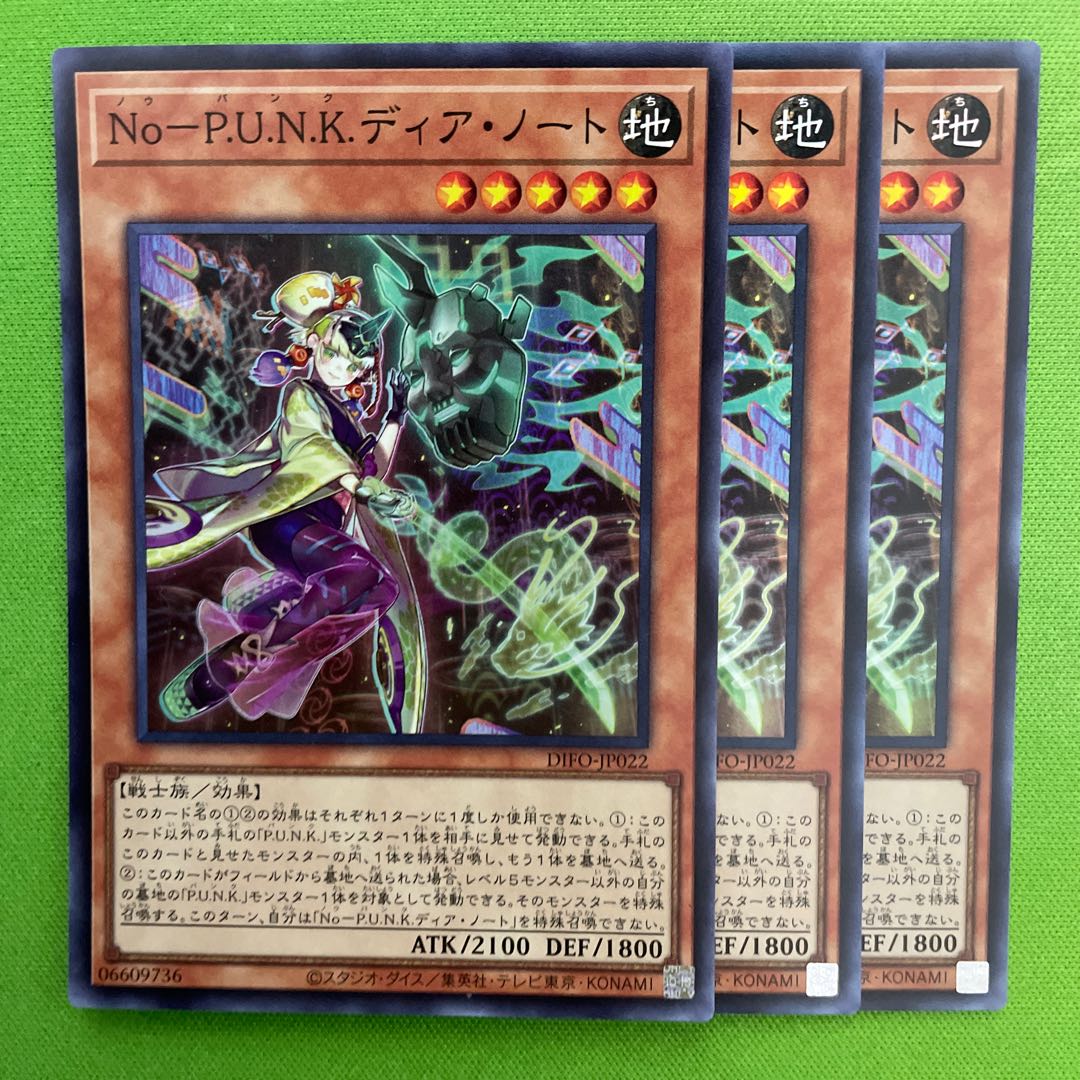 No-P.U.N.K. Dia. notes, 3 sheets