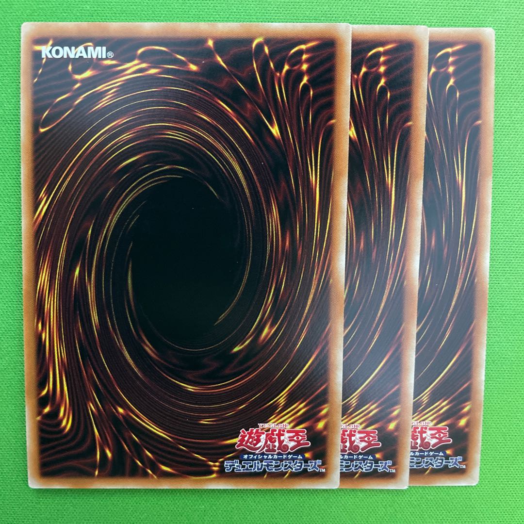 No-P.U.N.K. Dia. notes, 3 sheets