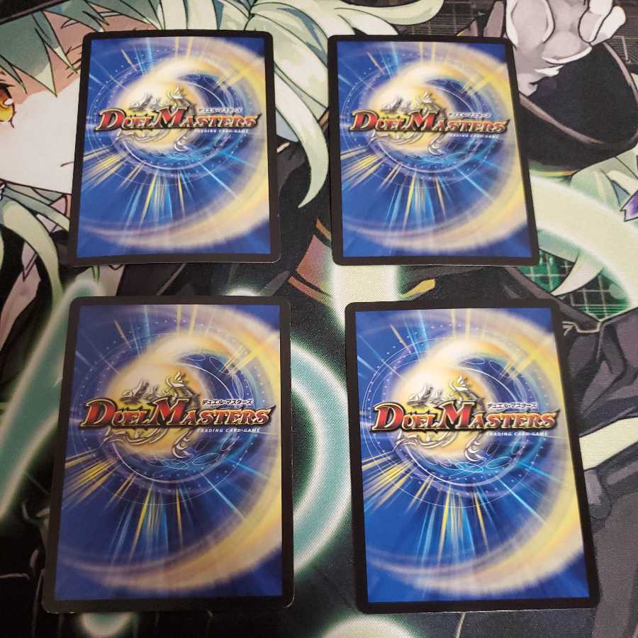 Infinite Orchestra of Love