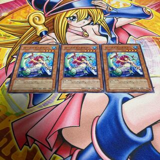 マーメイド・ナイト