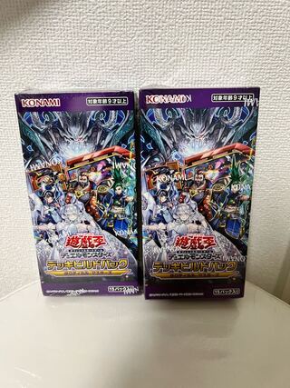 タクティカルマスターズBOX 新品未開封