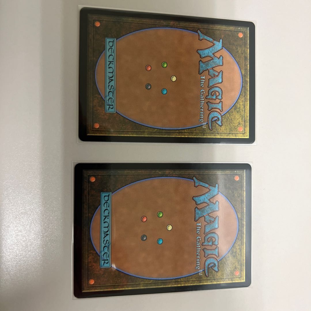 What endures, Mother Sacred Tree Rare