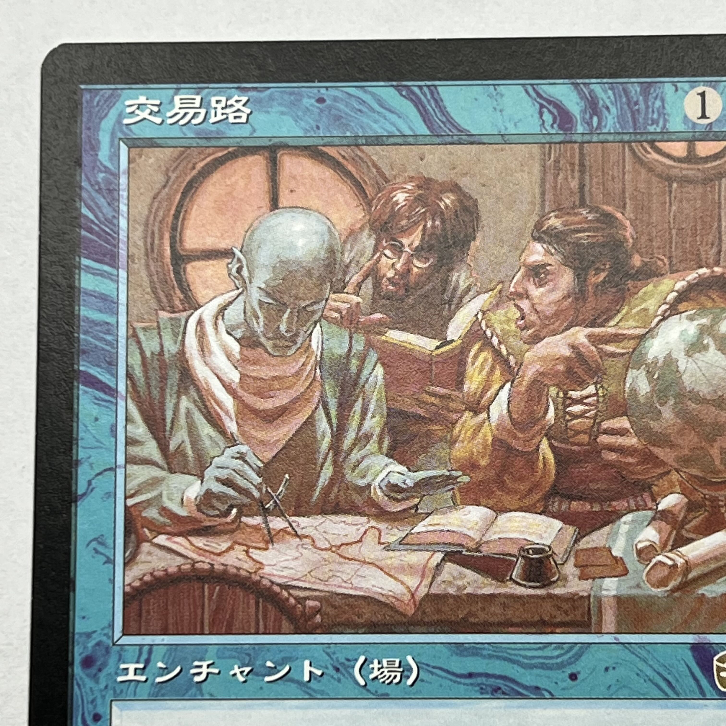 MMQ/JA] Trade Routes/Trade Routes