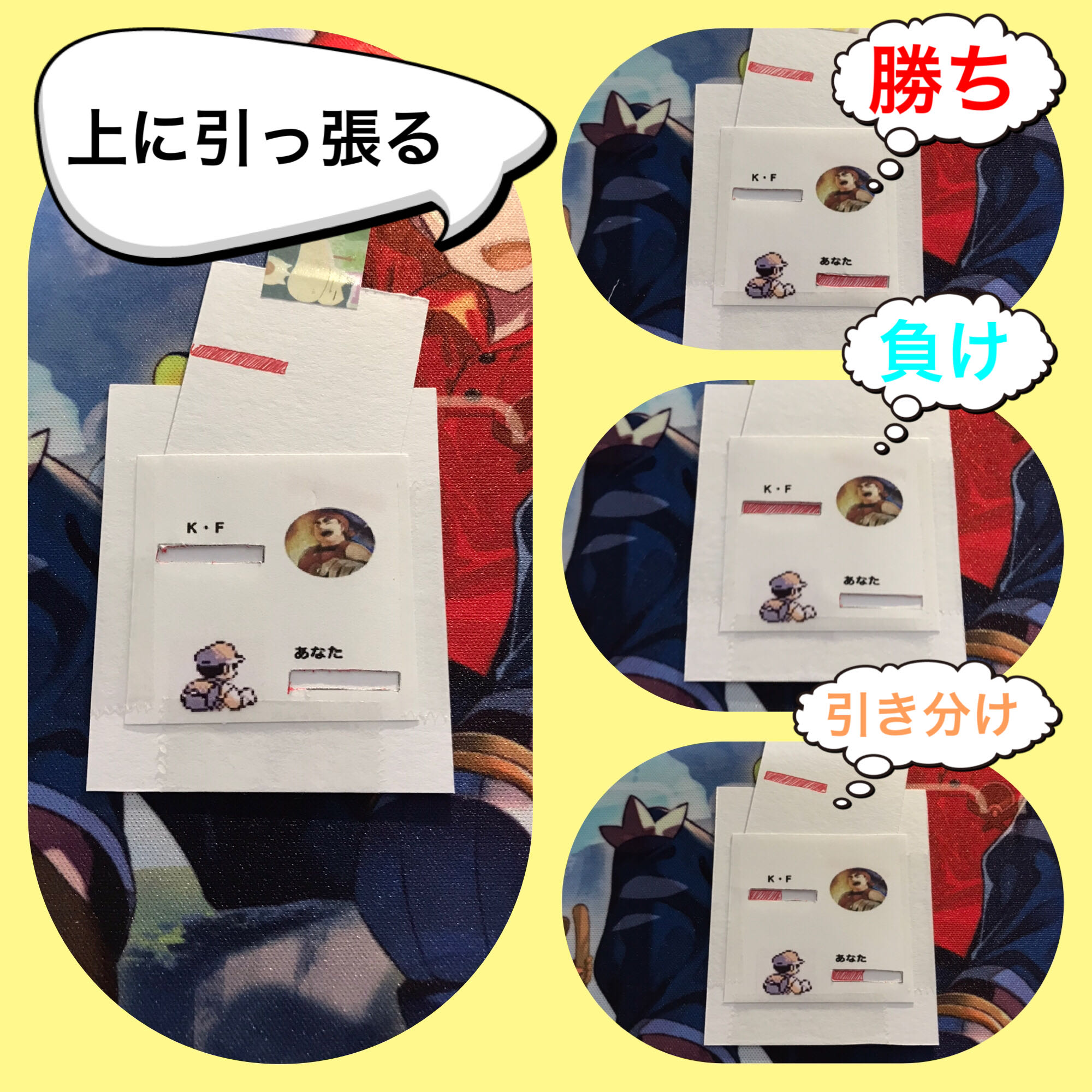 【予約終了 5/14発売】演出オリパ第2弾！ 1枚