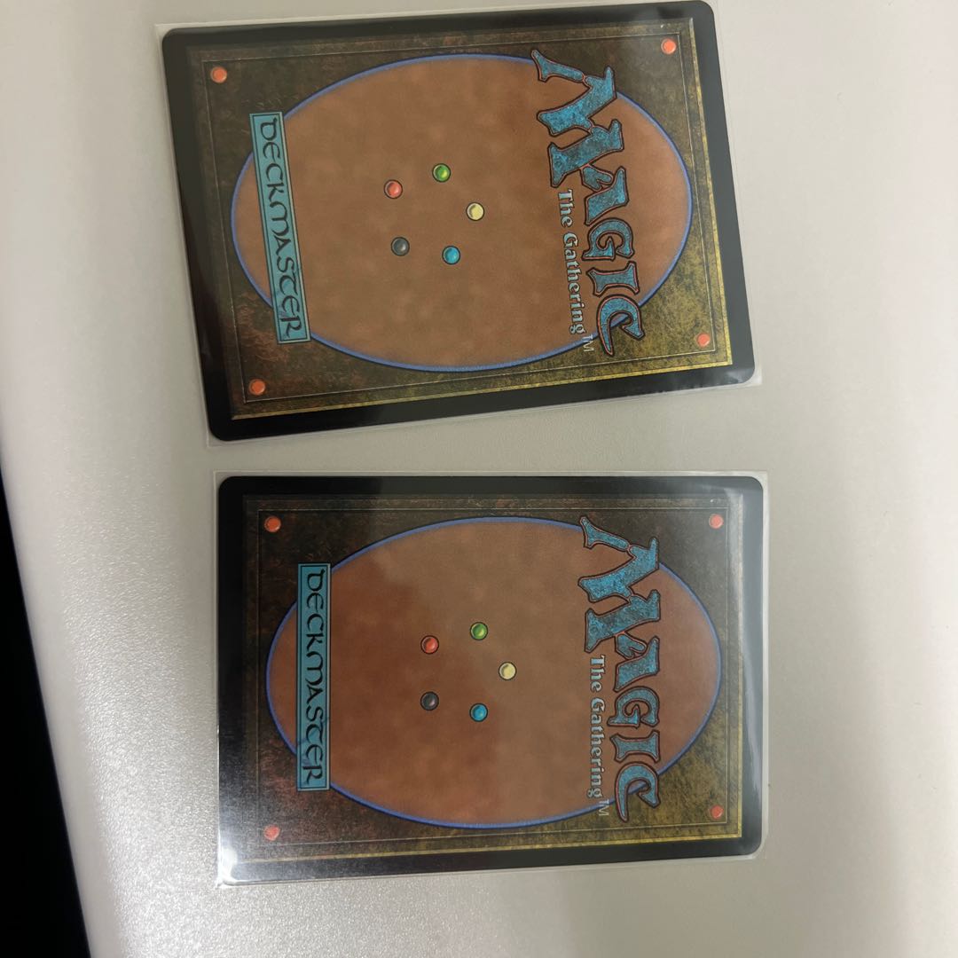 Swirling skies, with Kairi foil, mythological rare