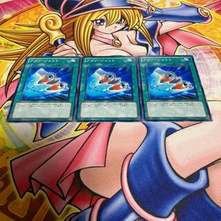 アクア・ジェット