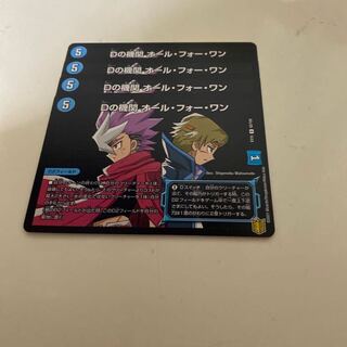 D agency All for One R 62/100