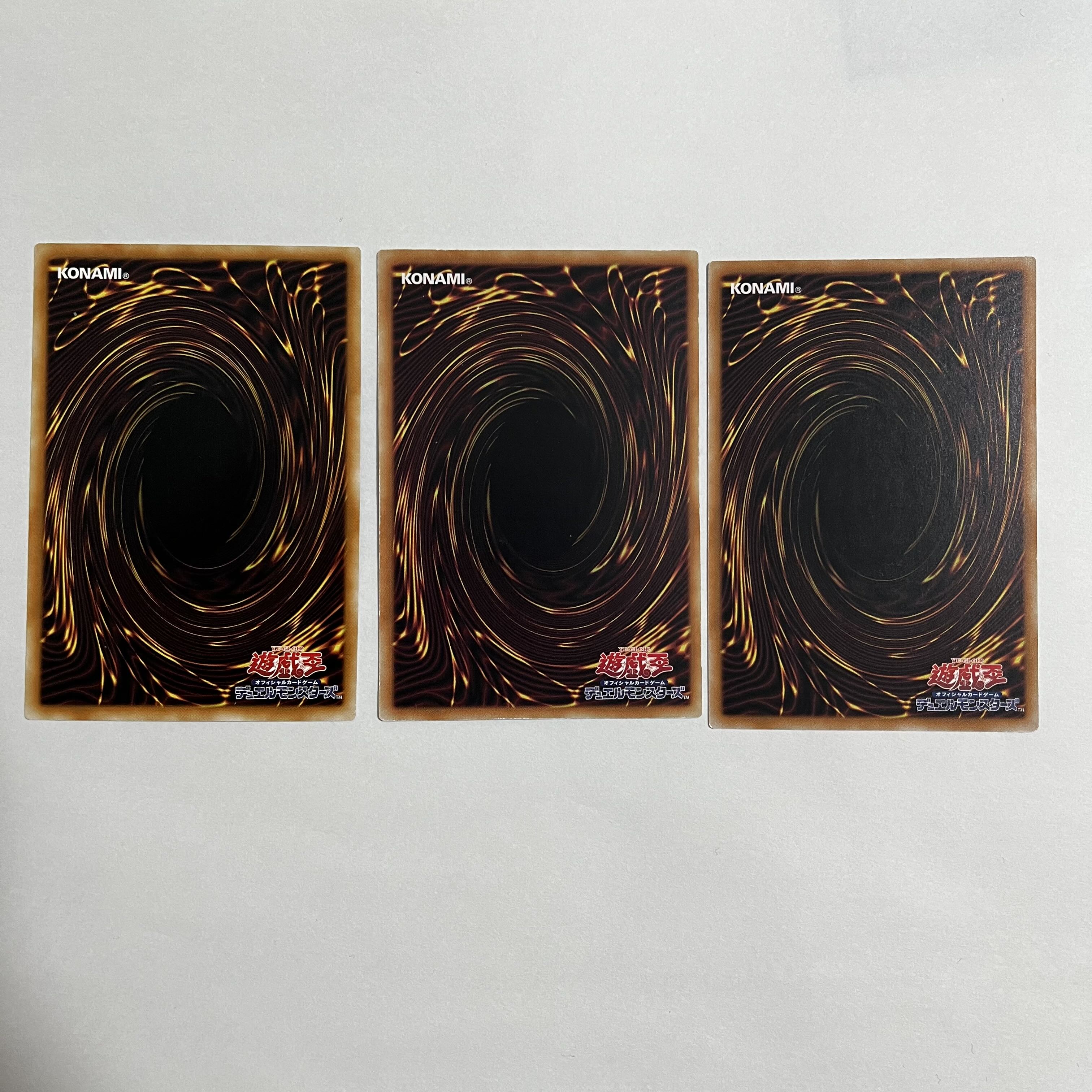 Insectoid parts (set of 3 including Traptrix Dionaea)