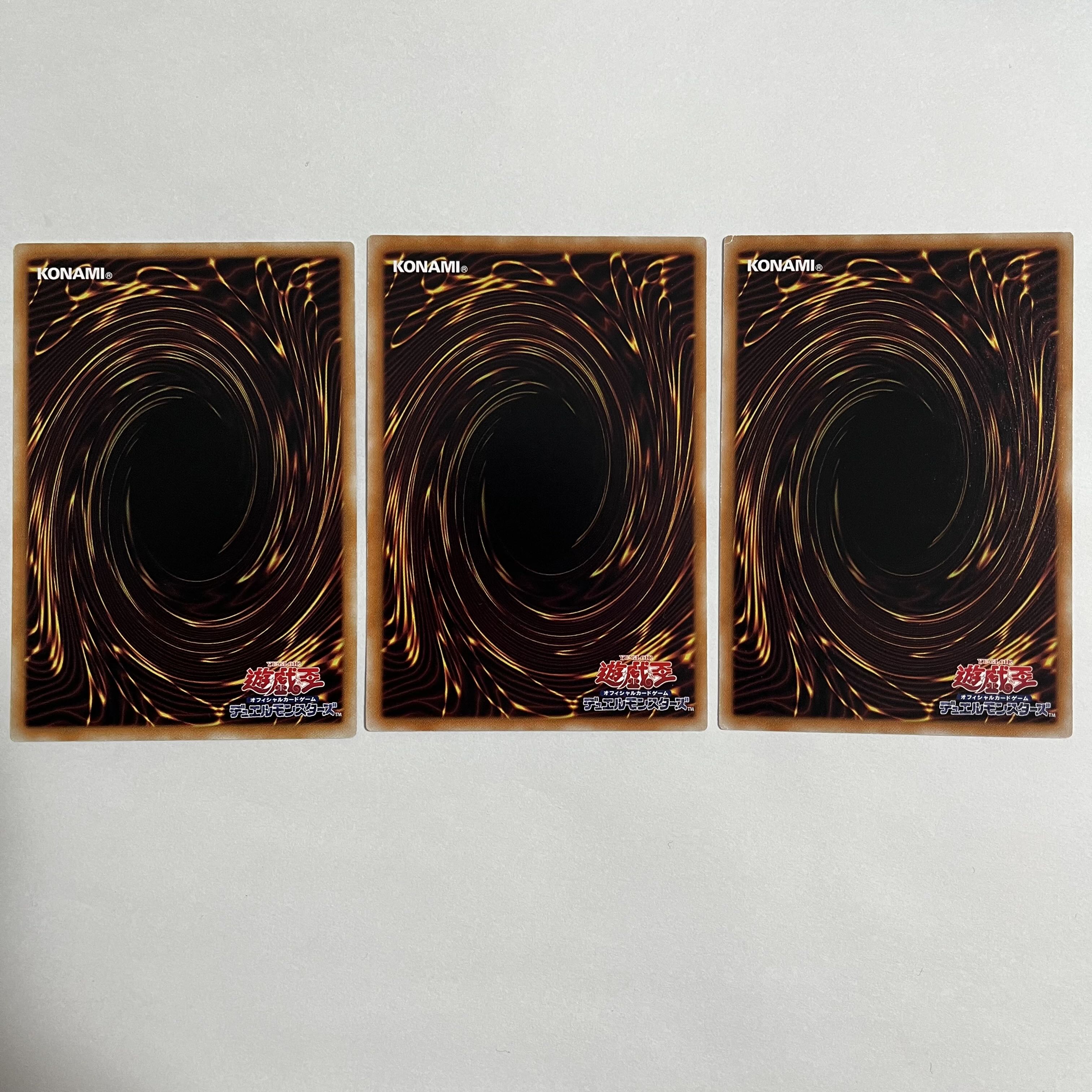 Insectoid parts (set of 3 including Traptrix Dionaea)