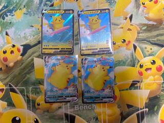 Naminori PikachuVMAX 2 each