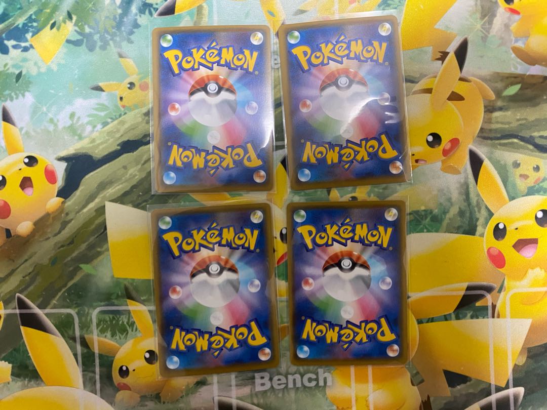 Naminori PikachuVMAX 2 each