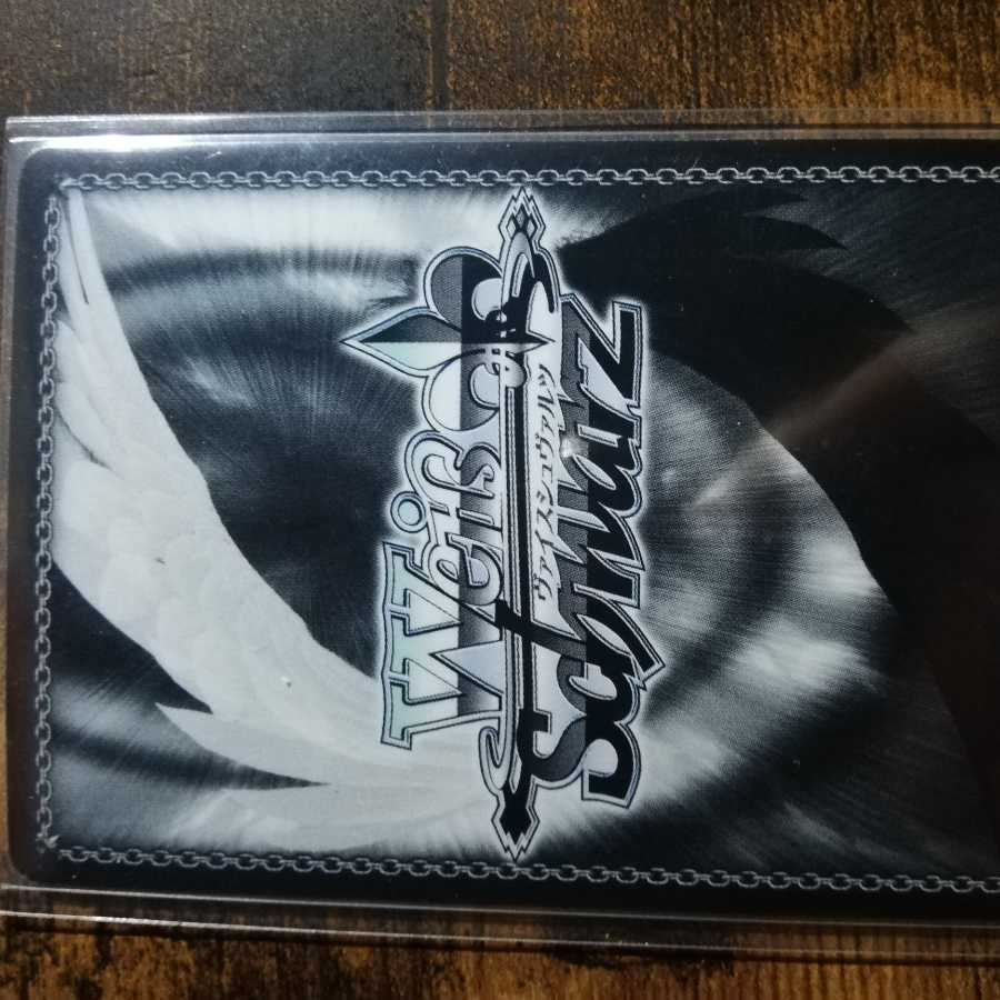 ヴァイスシュヴァルツ バンドリ こころ サインカード