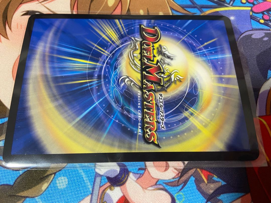 Joe Star of Hope For inclusion