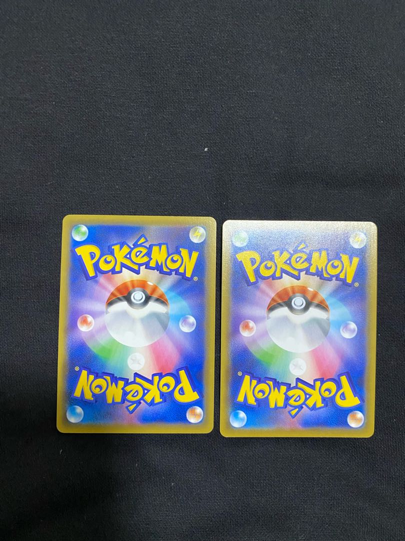 Lapras 2-Piece Set