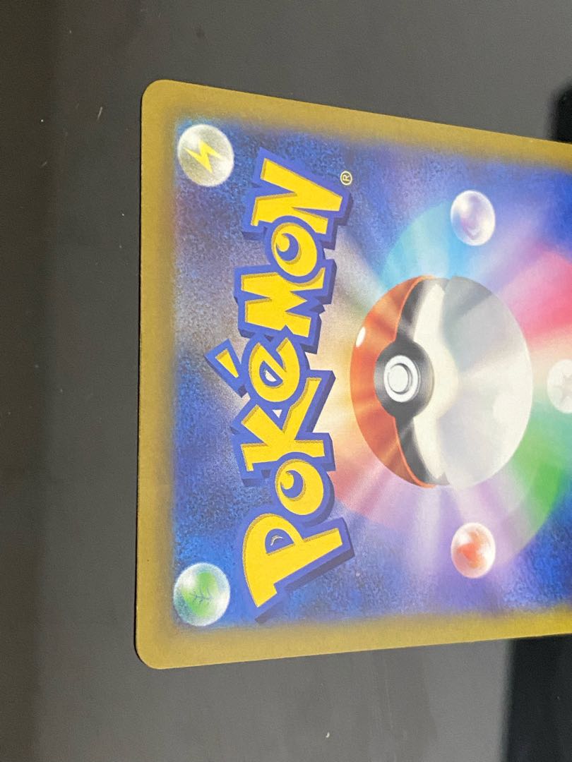 Cynthia's High Spirits SR