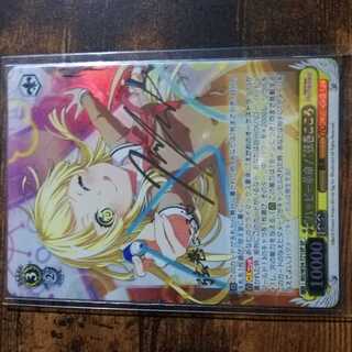 ヴァイスシュヴァルツ バンドリ こころ サインカード