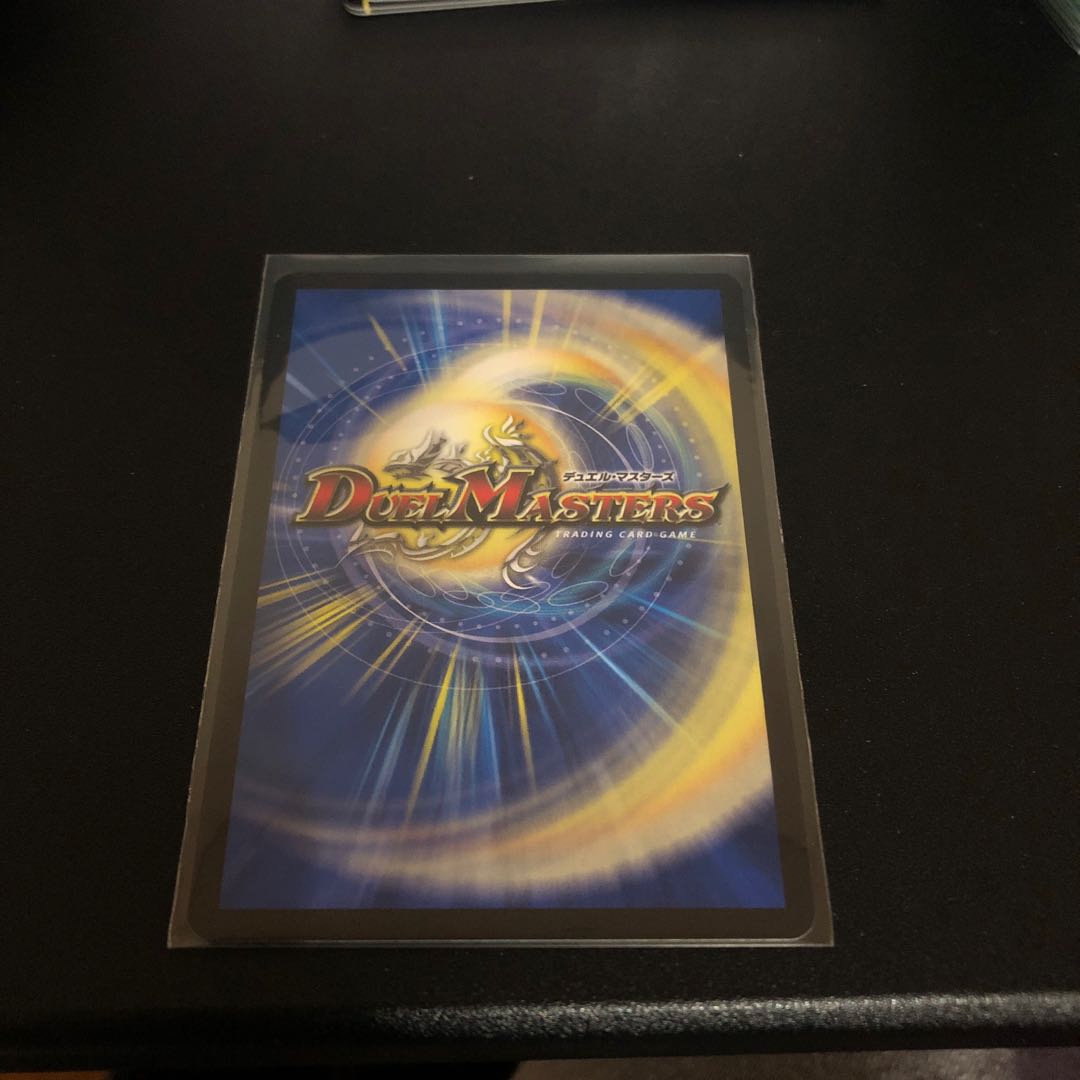 Waterjo Ninth Institute Shakogile