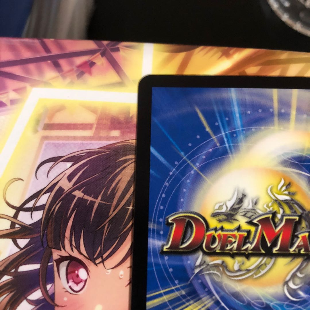 Waterjo Ninth Institute Shakogile