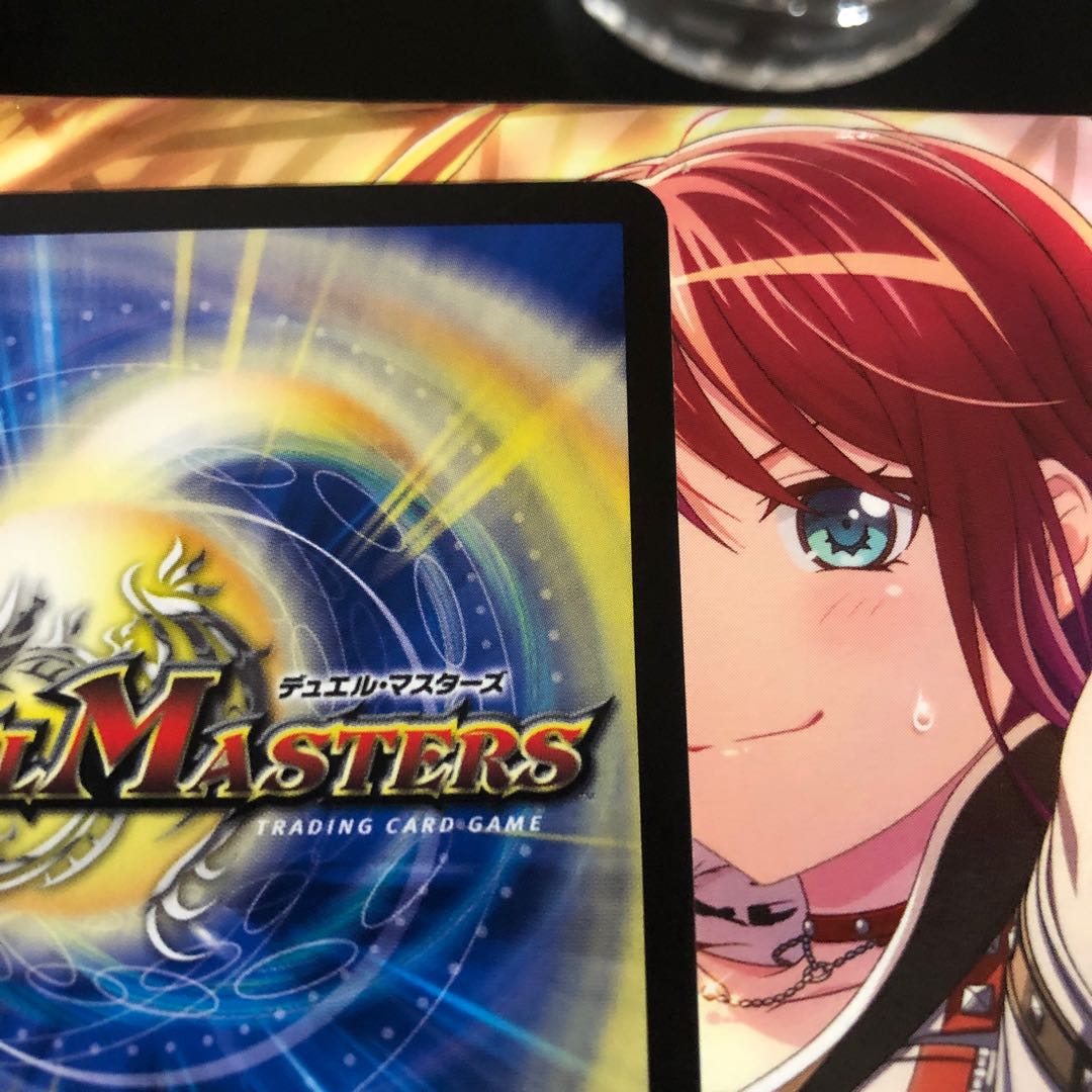 Waterjo Ninth Institute Shakogile