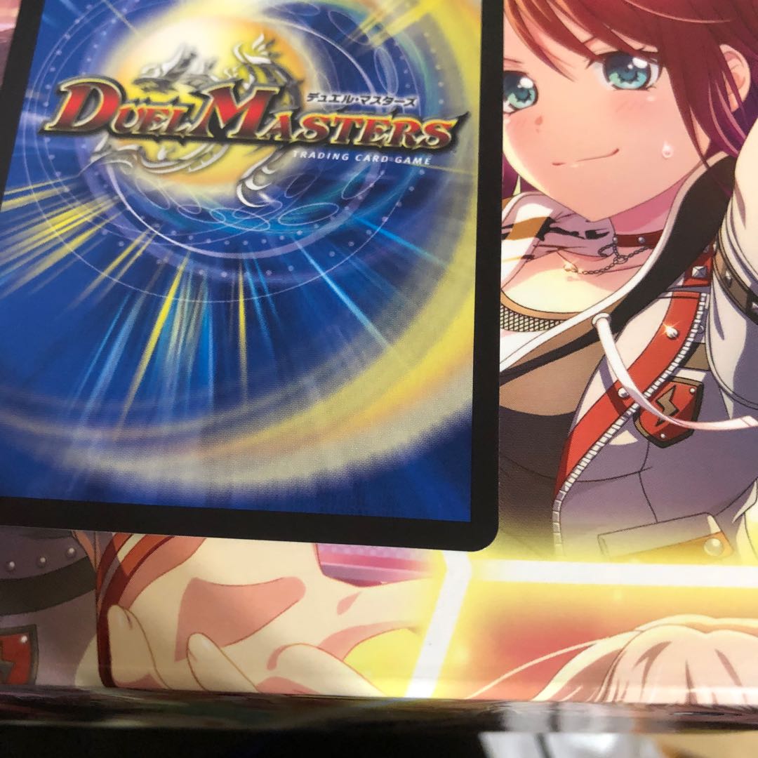 Waterjo Ninth Institute Shakogile