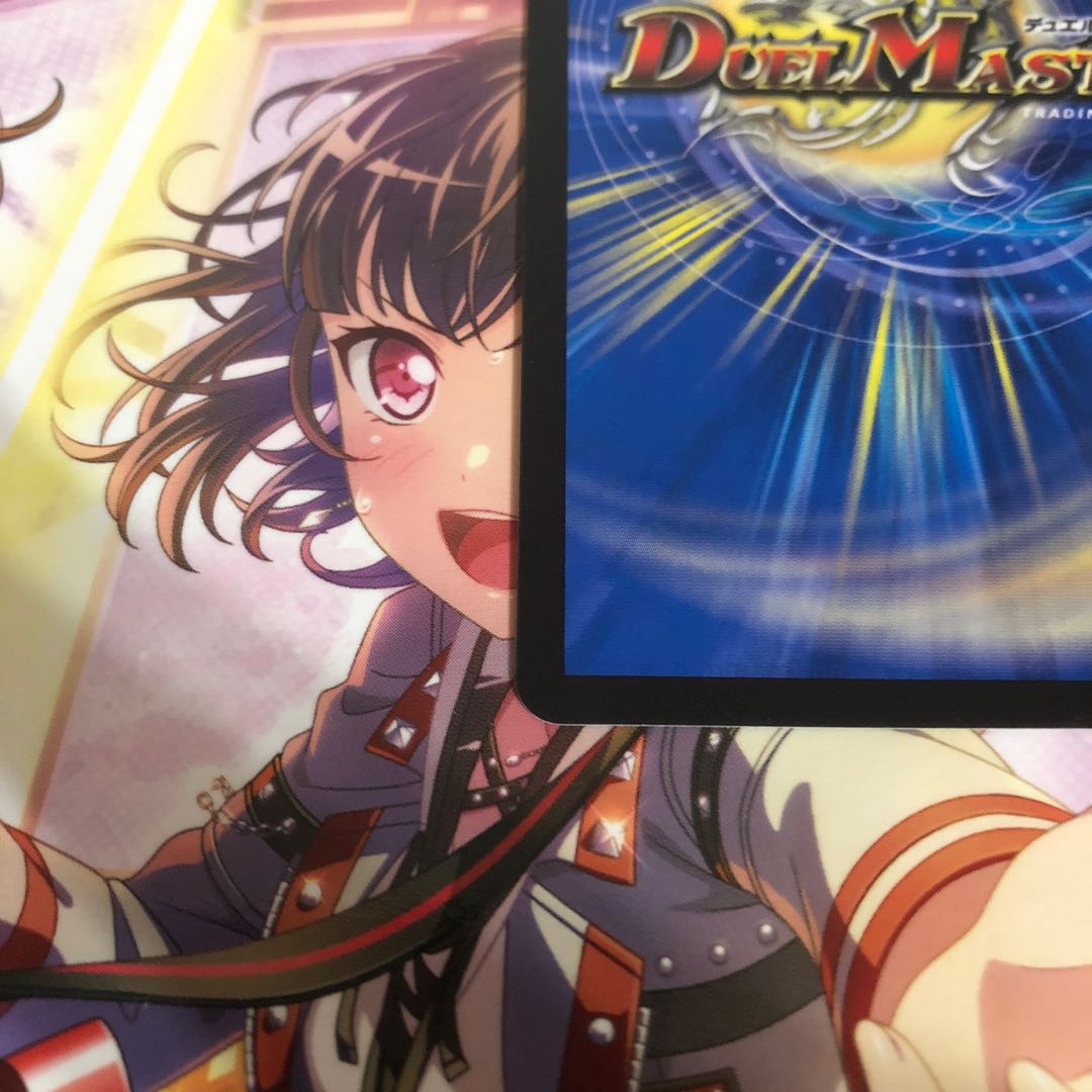 Waterjo Ninth Institute Shakogile