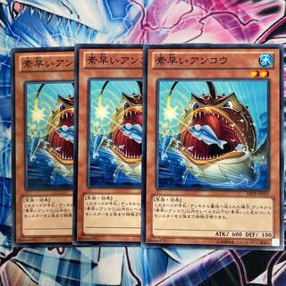 Nimble Angler 3 sheets