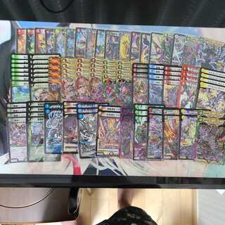 Lowest price for bulk sales Limit Crash Through!