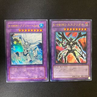 E・HERO アブソルートZero、E・HERO エスクリダオ