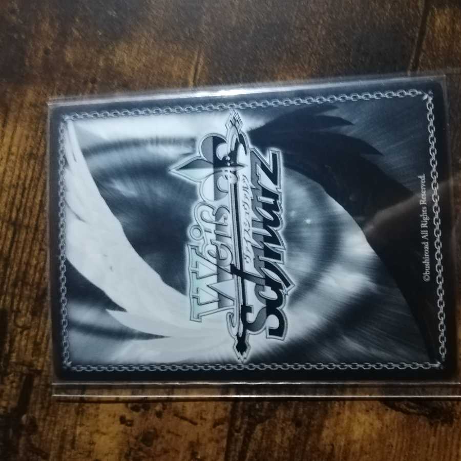 ヴァイスシュヴァルツ バンドリ あこ サインカード 1枚