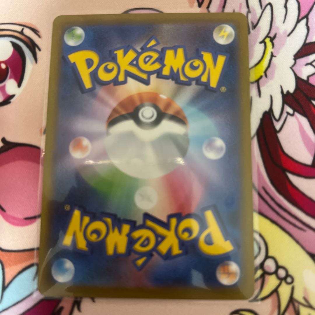 Boss's Directive Lysandle