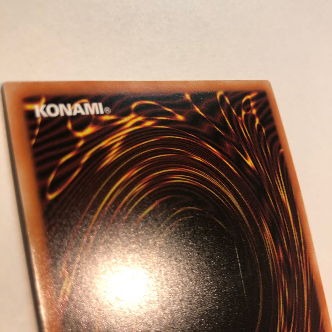 Ash Blossom & Joyous Spring, different picture, Secret Rare