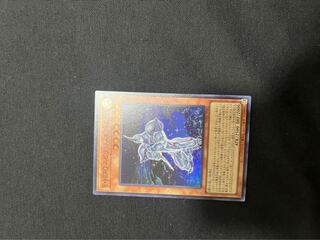 スピリットオブネオス