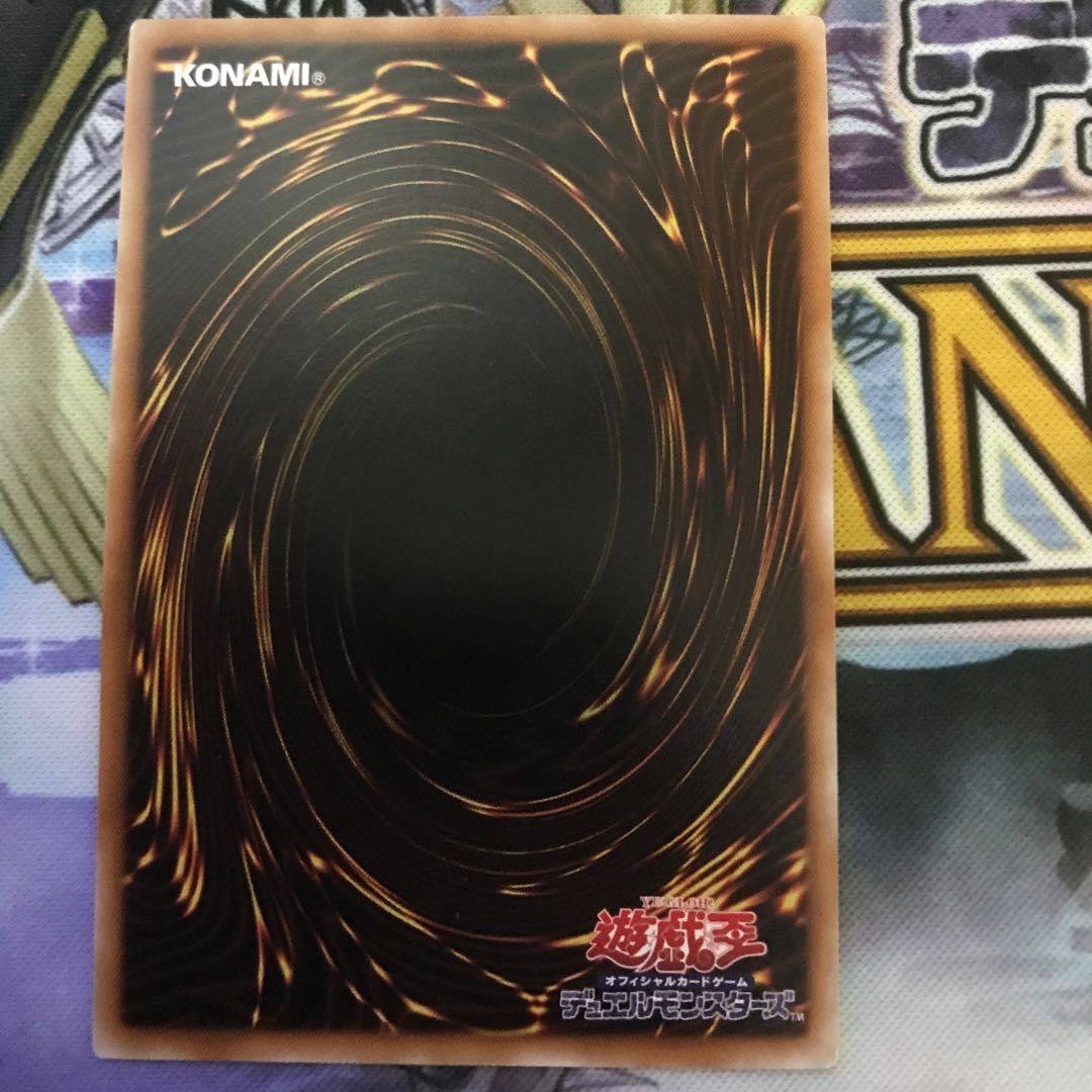 Constellar Omega dt Ultra Rare