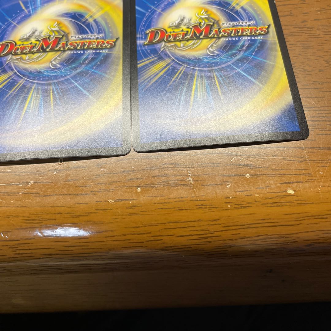 The demon of "Gobo" Bakuro Houshi VR