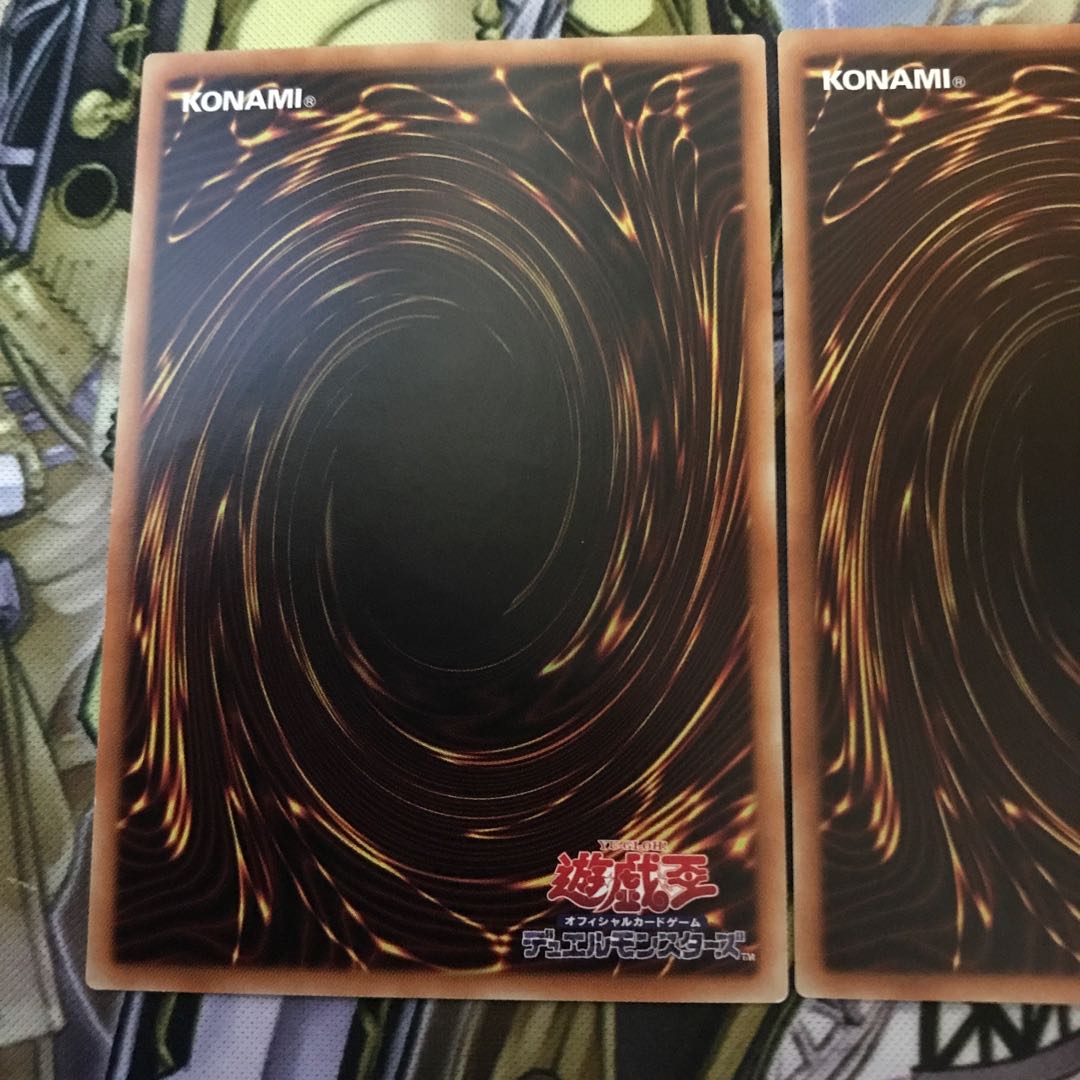 Mecha Phantom Beast O-Lion Character Rare