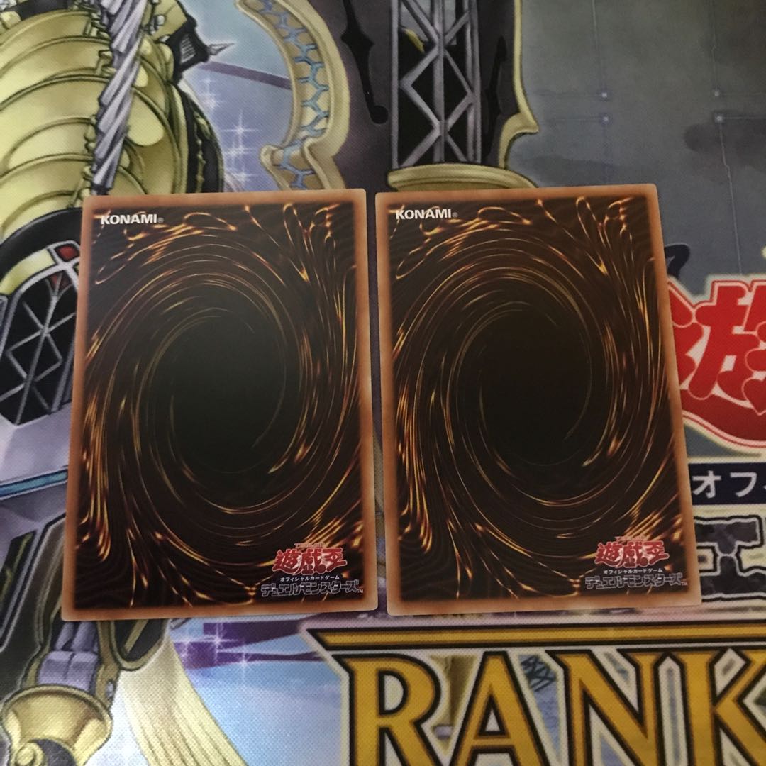 Advanced Ritual Art Super Rare