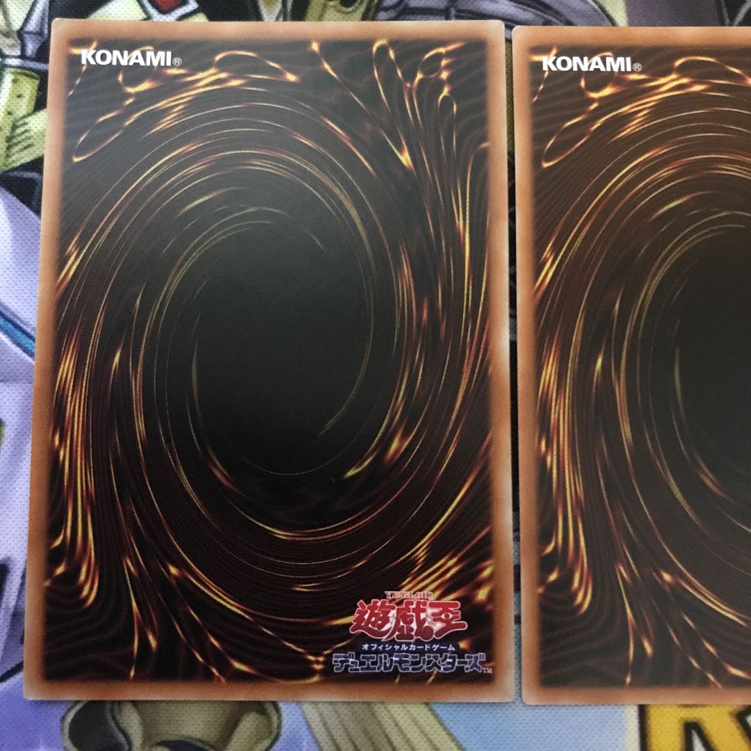 Ancient Chant Ultra Rare