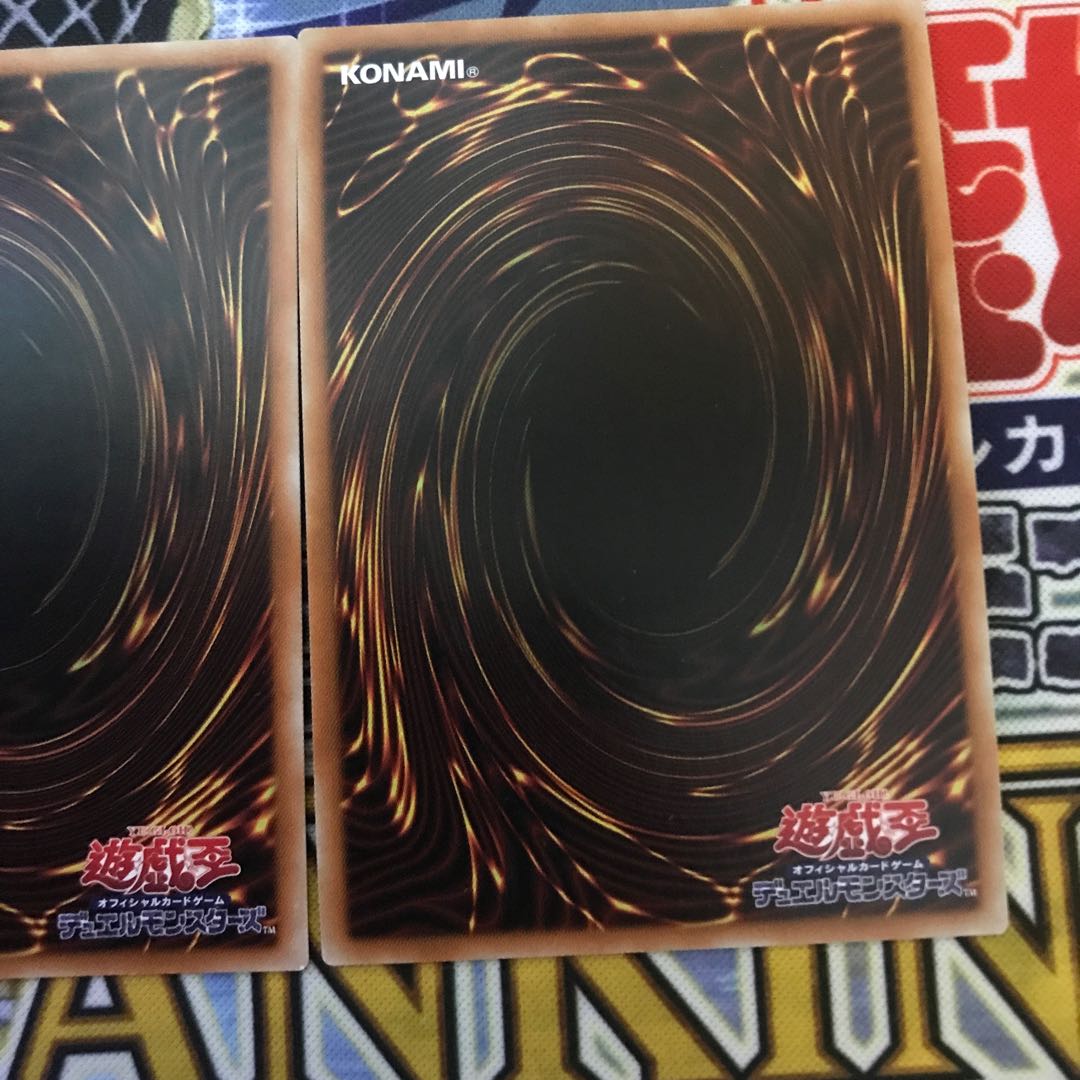 Ancient Chant Ultra Rare