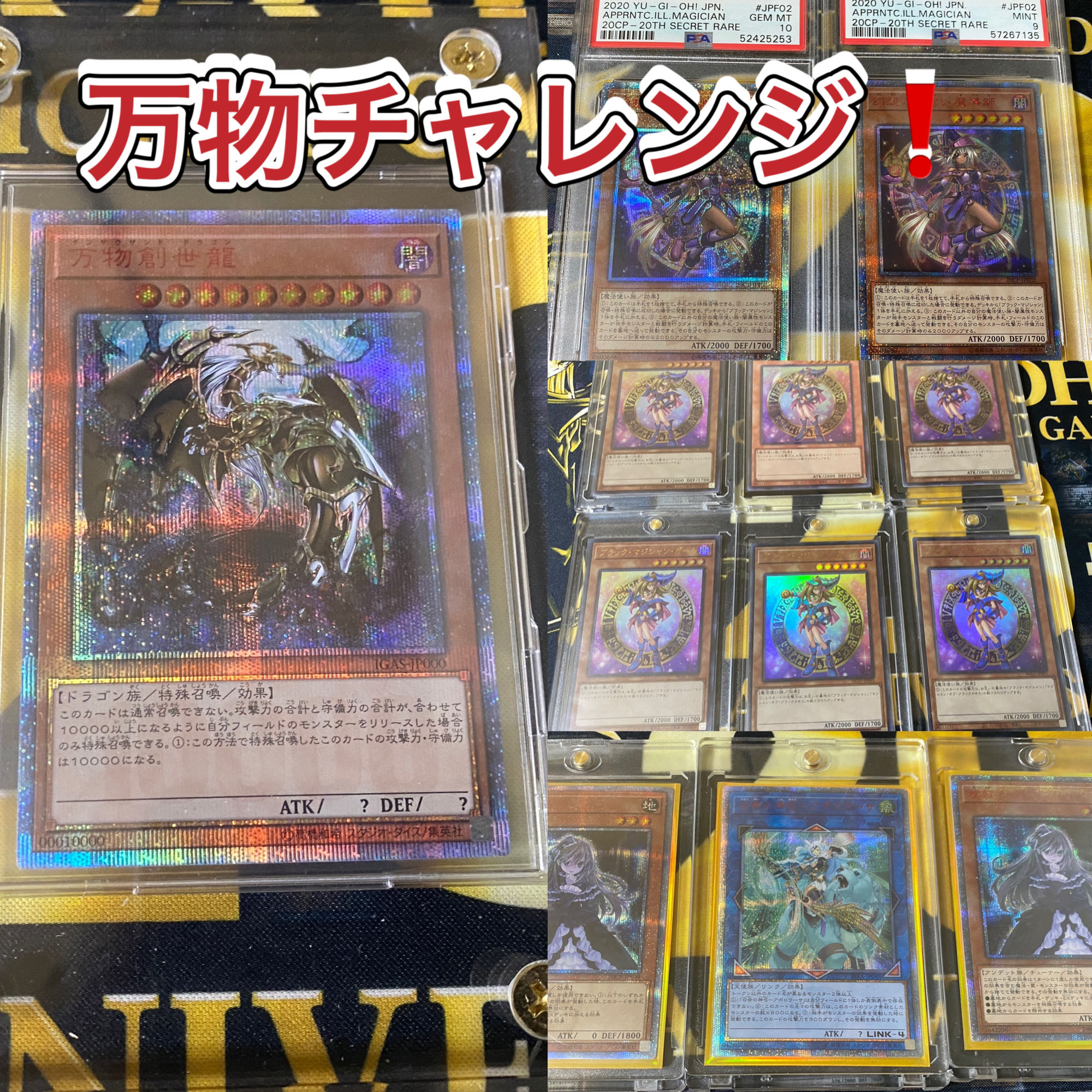 All Things Challenge Olipha (for reservation)